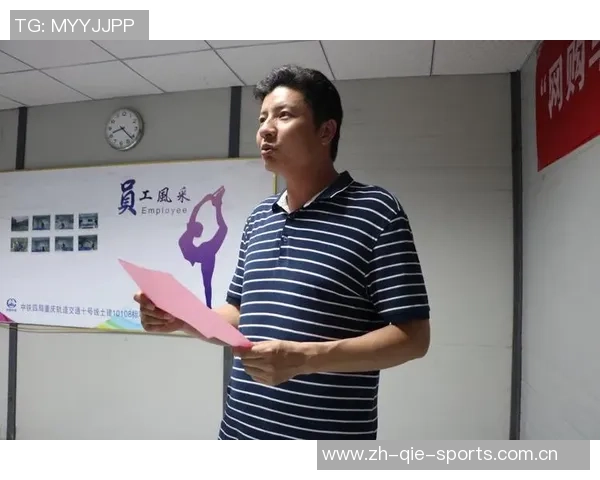 重庆乒乓球队的意识提升与团队精神培养探讨