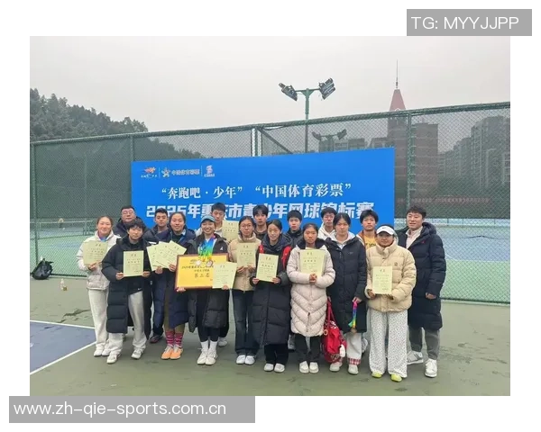 重庆网球队在联合会杯中的心理素质分析与表现评估 重庆网球队在联合会杯中的心理素质分析与表现评估