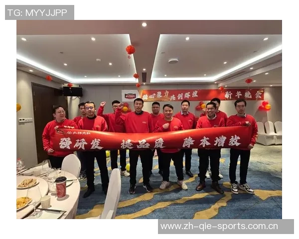 重庆足球队与广州足球队赛后复盘团队协作的成功与不足分析